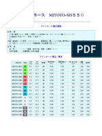 Mitoyo PDF