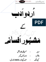 Urdu Adab Kay MashhoorAfsaanay