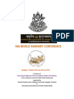 16th-WORLD-SANSKRIT-CONFERENCE.pdf