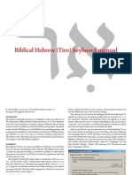 BiblicalHebrew(Tiro)Manual.pdf