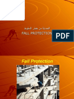 Fall Protection arabic