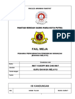 Fail Meja Guru BM 2005