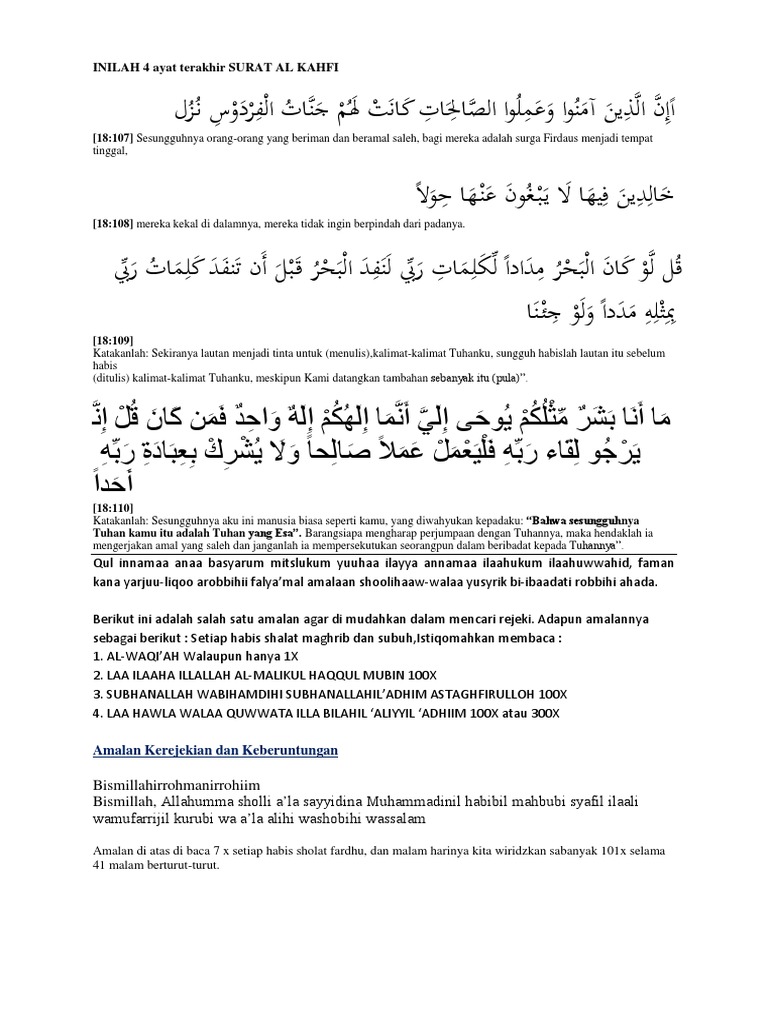 Inilah 4 Ayat Terakhir Surat Al Kahfi
