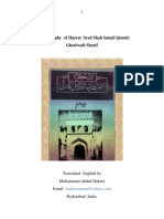 The Biography of Hadrat Syed Shah Ismail Quaderi Ghod Wadi Sharif