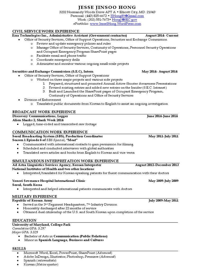 Civil service work experience hongj sec gov pdf south korea
