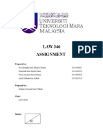 Complete Assignment Law