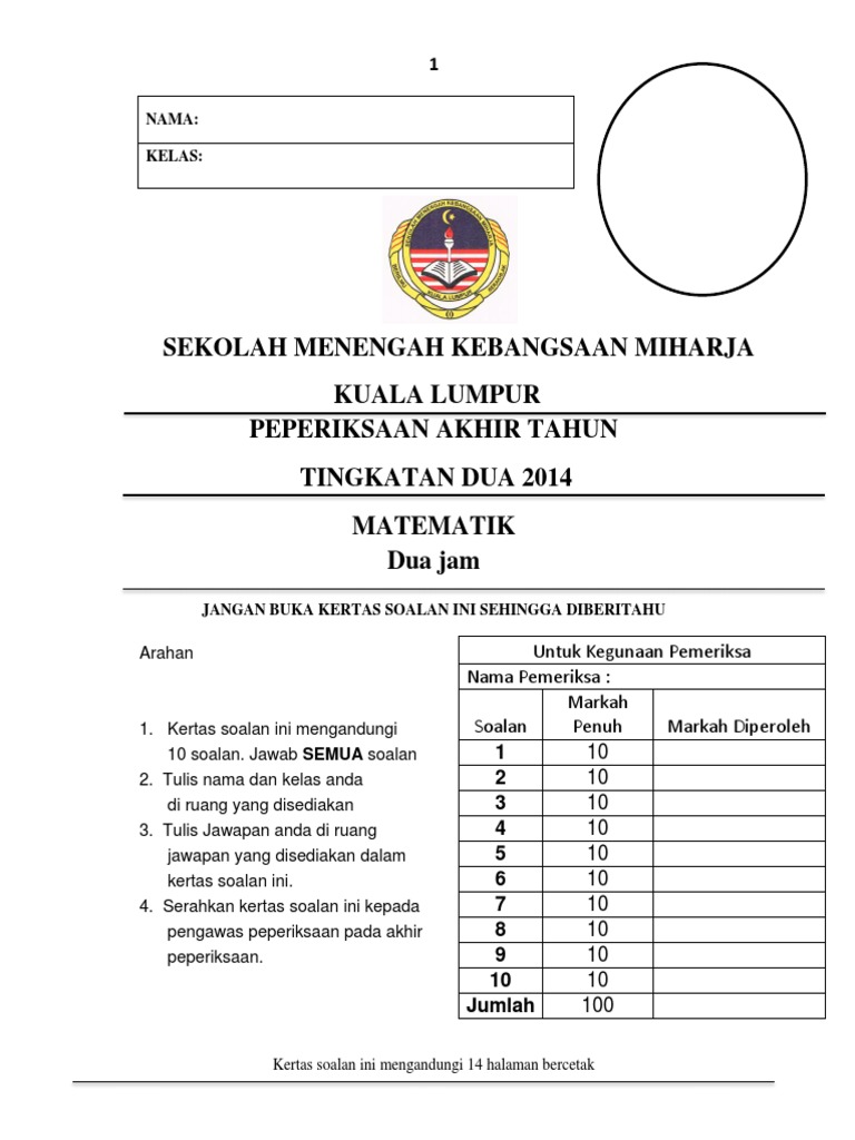 Matematik Tingkatan 2 2014