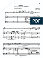 Debussy. Muchacha cabellos de lino.pdf