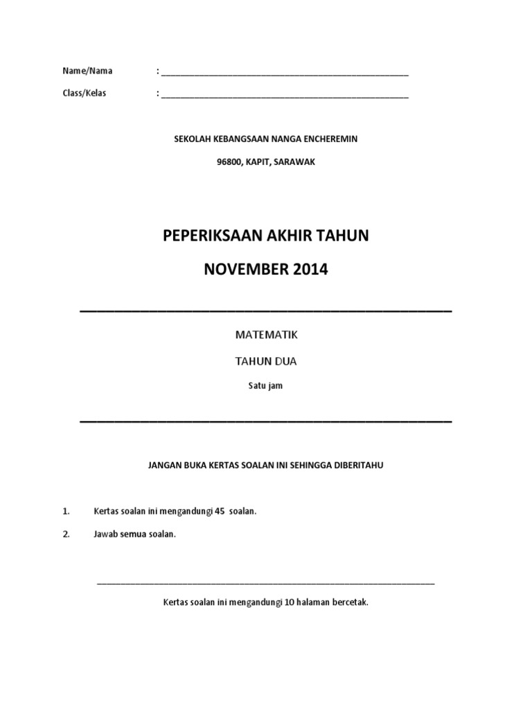 PENILAIAN AKHIR TAHUN MATEMATIK TAHUN 2 KSSR