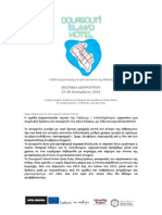 DROUDOUTIprogramma-1.pdf