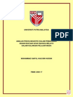 FBMK 2006 17a PDF