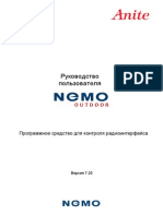 Nemo_Outdoor_manual_7.20_Russian_version.pdf