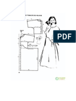 Vintage Dress 1 PDF