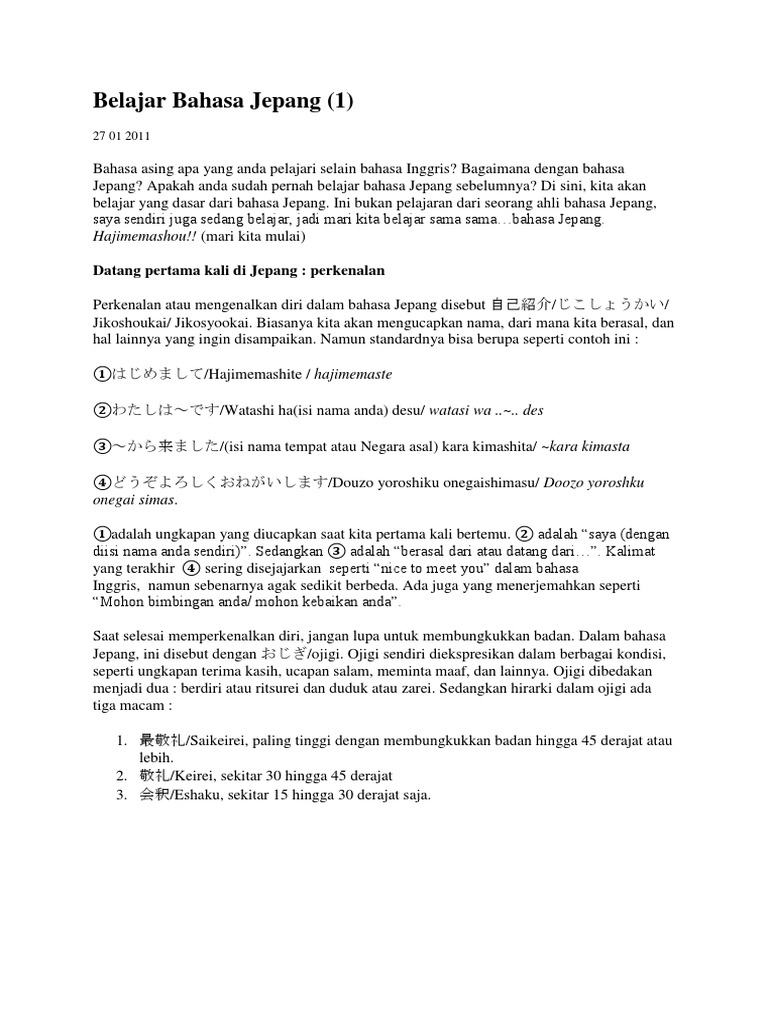 Belajar Bahasa Jepang