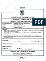 BPMN2023 - Gelagat Organisasi