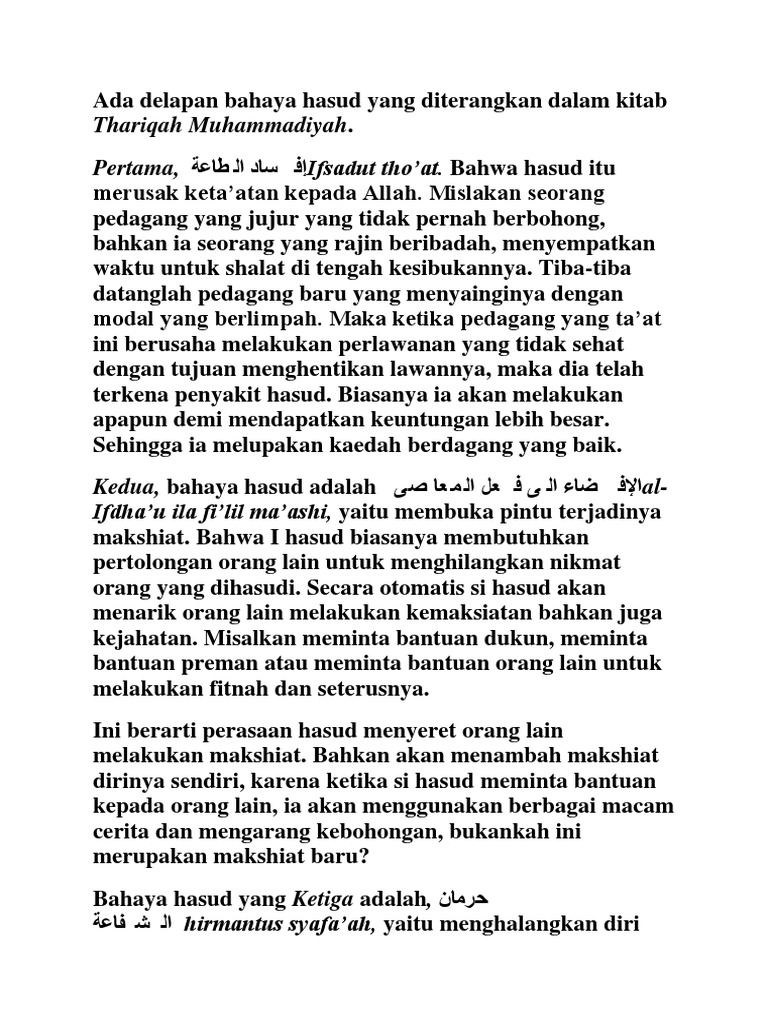 Bahaya Sifat Hasud | PDF | Gaya Hidup