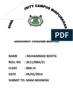 Name: Muhammad Boota ROLL NO: 2k11/BBA/21 Class: Bba-Iv Date: 04/02/2014 Submit To: Mam Mehwish