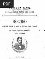 Косово ; Народне Песме  о Боју на Косову 1389. (1901.Год.) - Тихомир Остојић