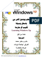 Learning Windows XP PDF