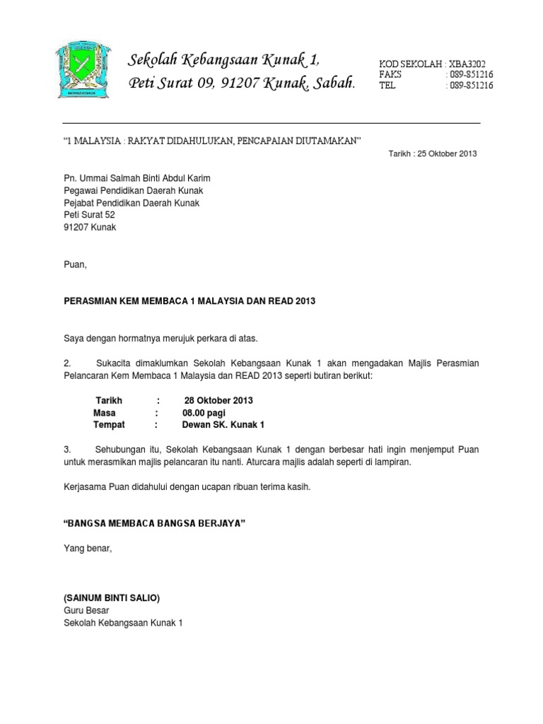 Surat Jemputan Perasmi  PDF
