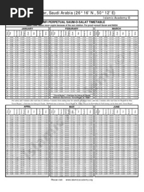 Al Khobar Prayer Timings Semitic Words And Phrases Worship