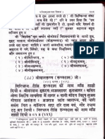 Shri Bhakta Mala With Priya Das and SRS B Prasad Commentary - Nabha Das - Part4 PDF