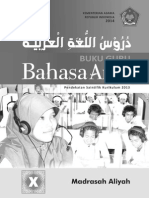 Download BAHASA ARAB X untuk GURUpdf by ahmadyusuf89 SN243521033 doc pdf