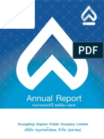 KWC Annual Report 2010