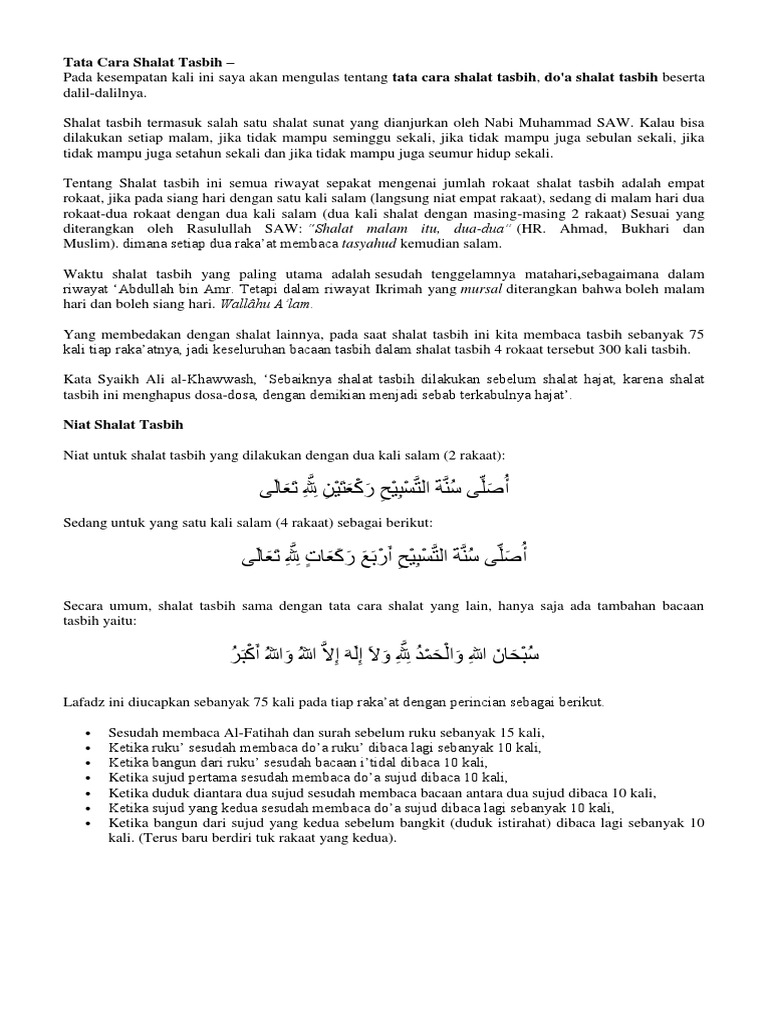 Tata Cara Shalat Tasbih