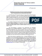 23rdHKUYL Sub Com 2nd PDF