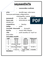 Marathi Bio Data