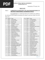 CE 2014 Written Part Result Press Note