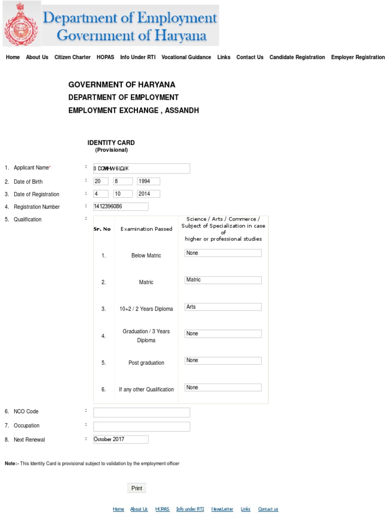 Haryana Employment Exchange To Haryana Employment Exchange