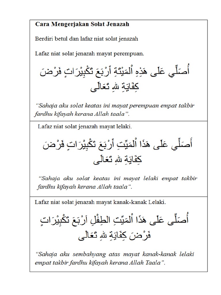 44++ Niat solat jenazah kanak kanak ideas