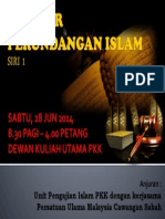 Seminar Perundangan Islam Siri 1