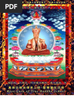 Download Kisah Gaib Lu Sheng Yen buku 1 by AARIEFMADROMI SN24374307 doc pdf