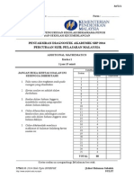 MT sbp2014 k1 PDF