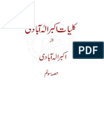 Deewan-e-AkbarIlahbadivolume-3.pdf
