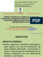 Ponencia 1 PDF