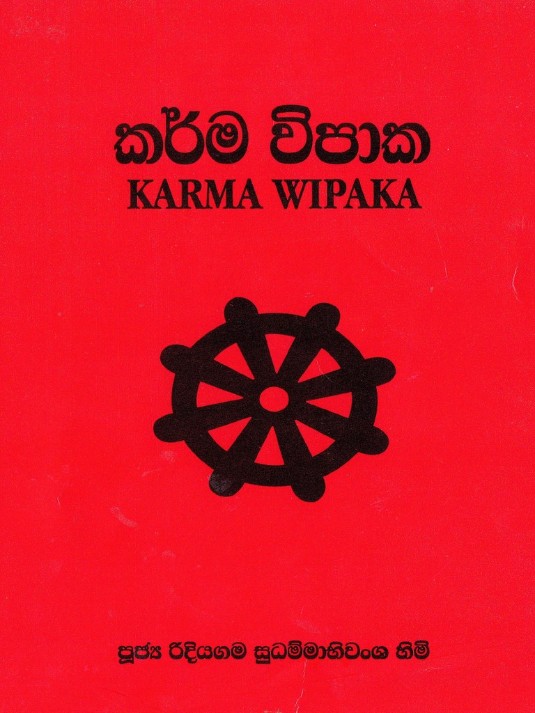 Bodhi Puja Gatha Pdf File