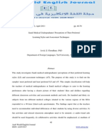 Saudi Medical Undergraduates' Perceptions of Their Preferred Learning Styles and Assessment Techniques