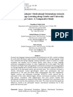 Saudi Undergraduates' Motivational Orientations Towards English Language Learning Along Gender and University Major Lines: A Comparative Study