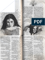 Zameen Kay Ansoo by Nighat Seema Complete