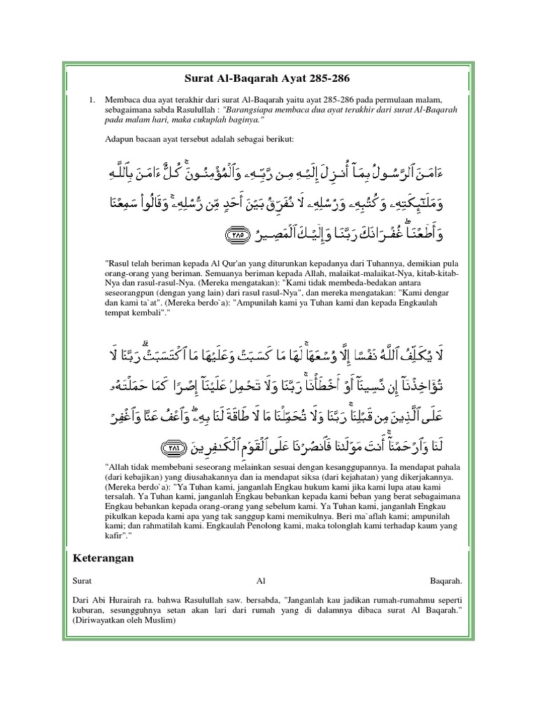 Asbabun Nuzul Surat Al Baqoroh Ayat Terakhir