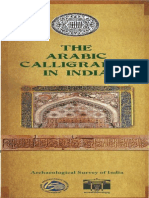 Arabic Calligraphy in India