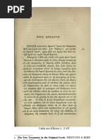 Catequese - Deus Salvador - Carta Aos Efesios_1!3!10