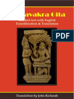 Ashtavakra Gita Sanskrit With English