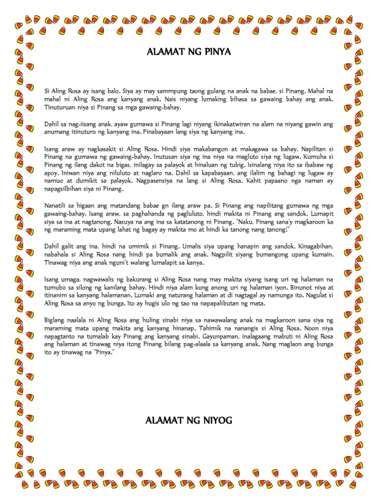 alamat