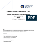 Pppm Bahasa Inggeris Ld Tahun 1