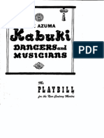 Azuma Kabuki Century Theatre NYC February 1954